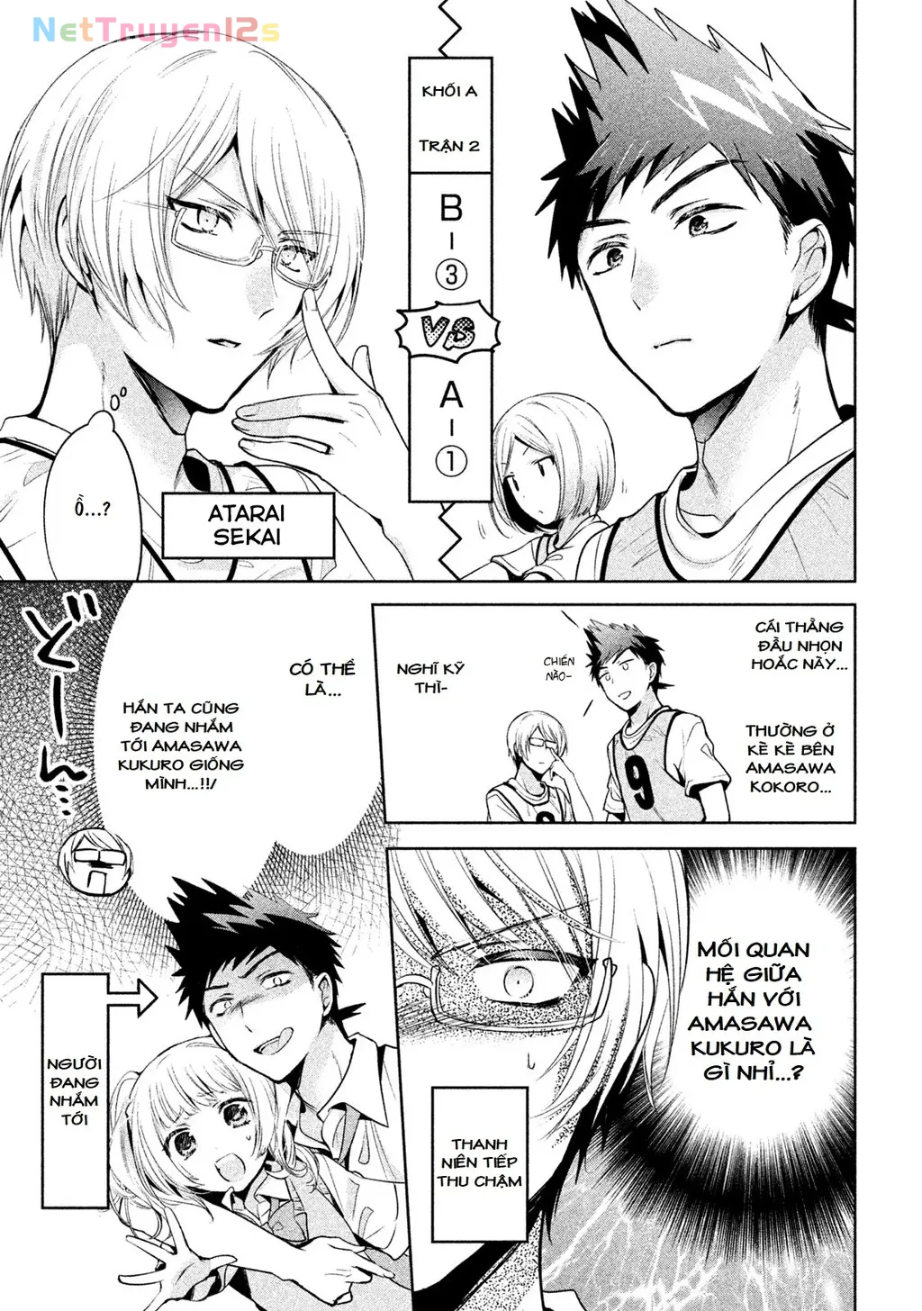 Amachin tự nhận là  Chapter  22 - 13