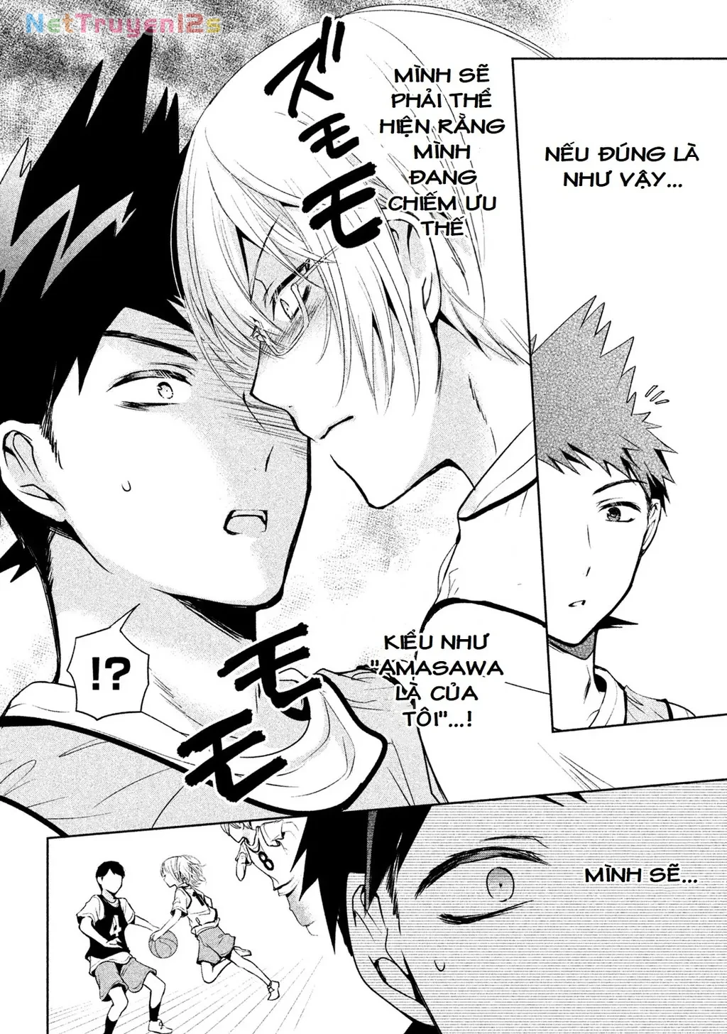 Amachin tự nhận là  Chapter  22 - 14