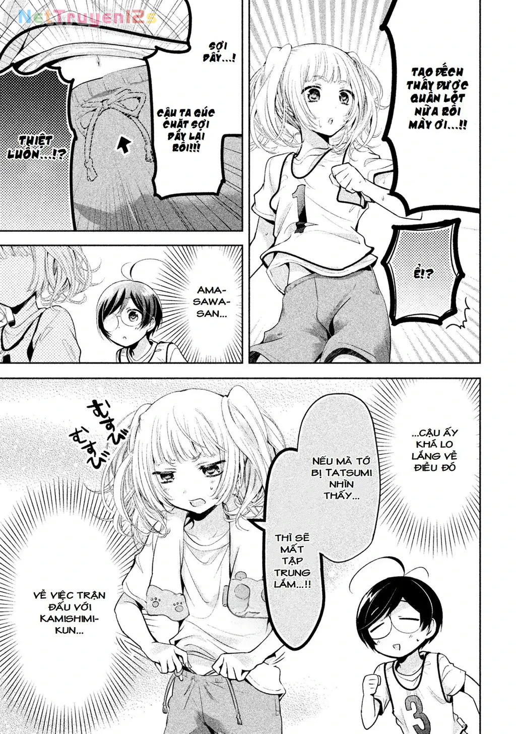 Amachin tự nhận là  Chapter  22 - 19