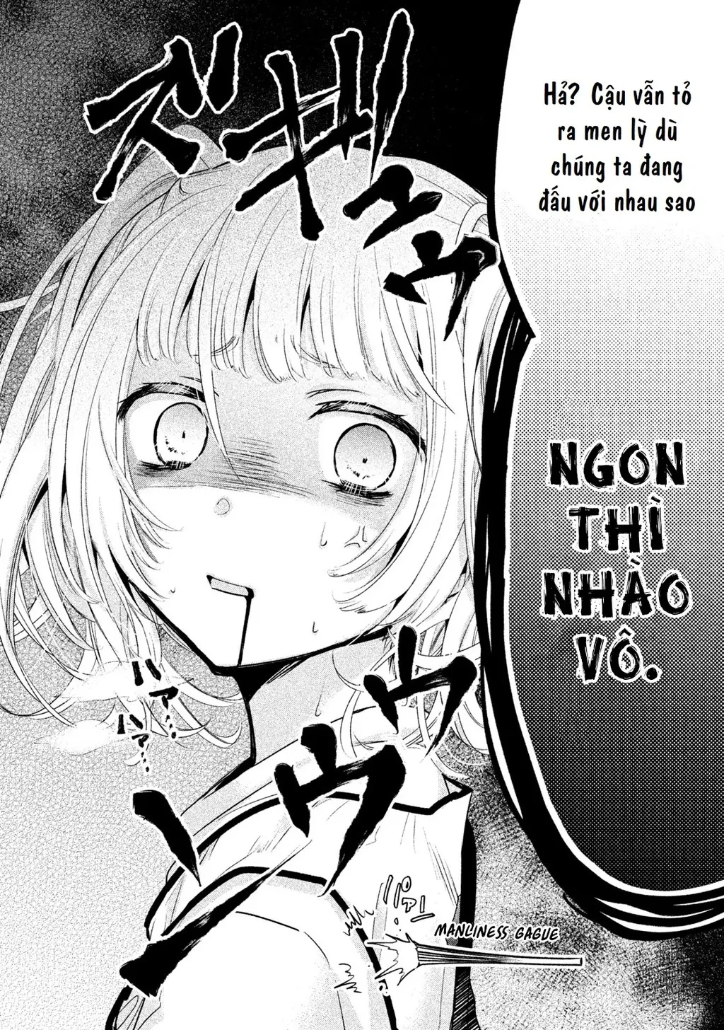 Amachin tự nhận là  Chapter  22 - 22