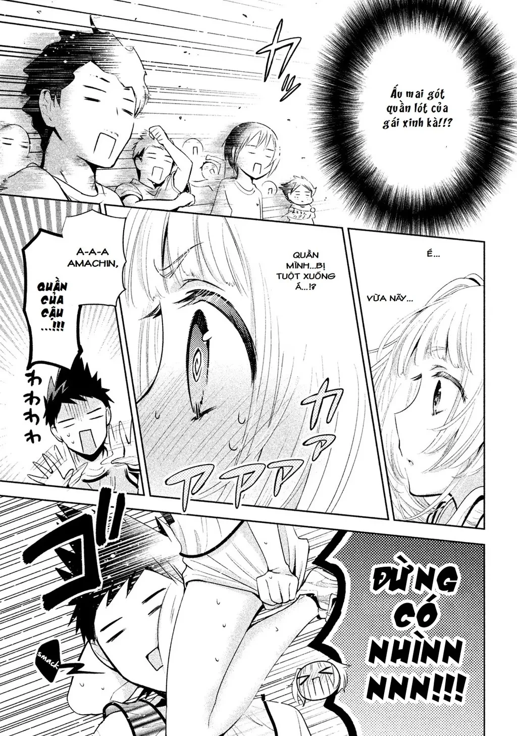 Amachin tự nhận là  Chapter  22 - 25