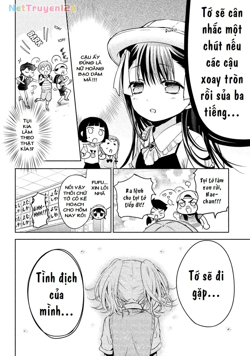 Amachin tự nhận là  Chapter  23 - 1