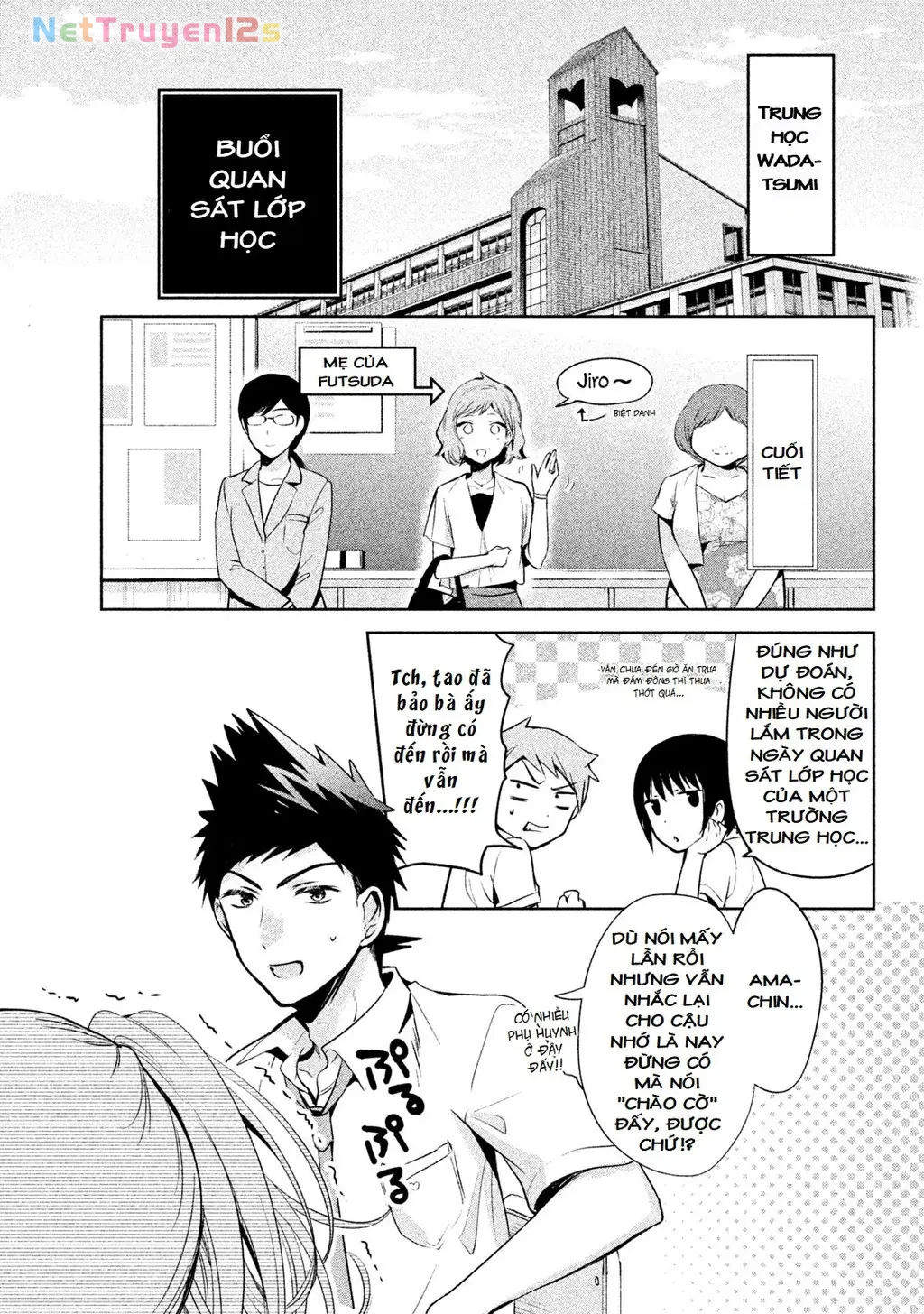 Amachin tự nhận là  Chapter  23 - 3