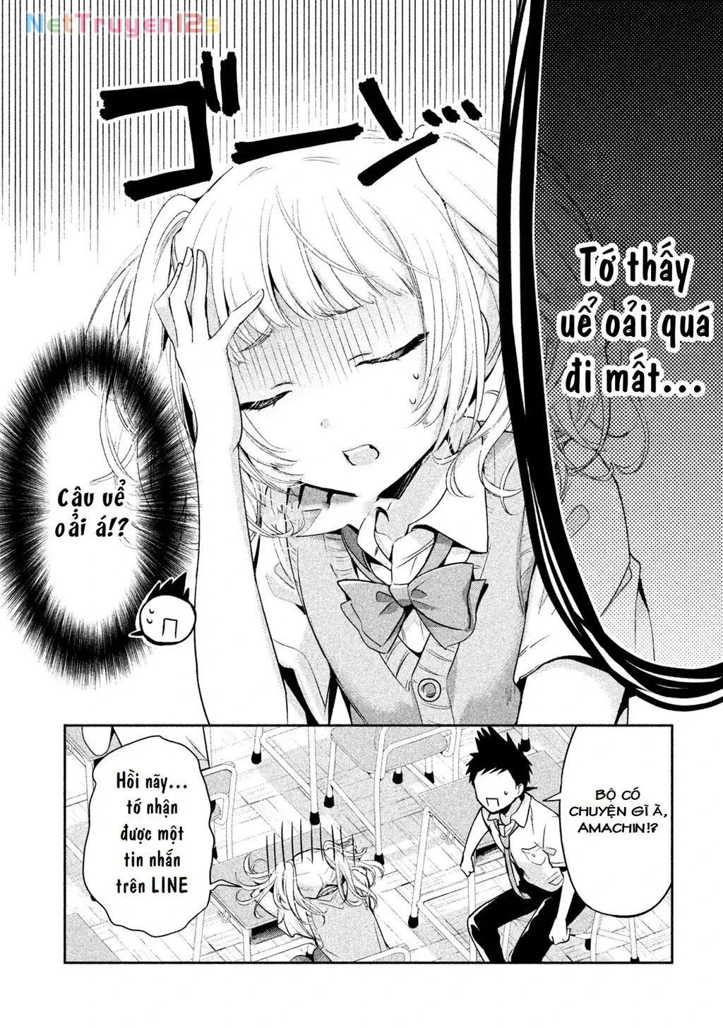 Amachin tự nhận là  Chapter  23 - 4