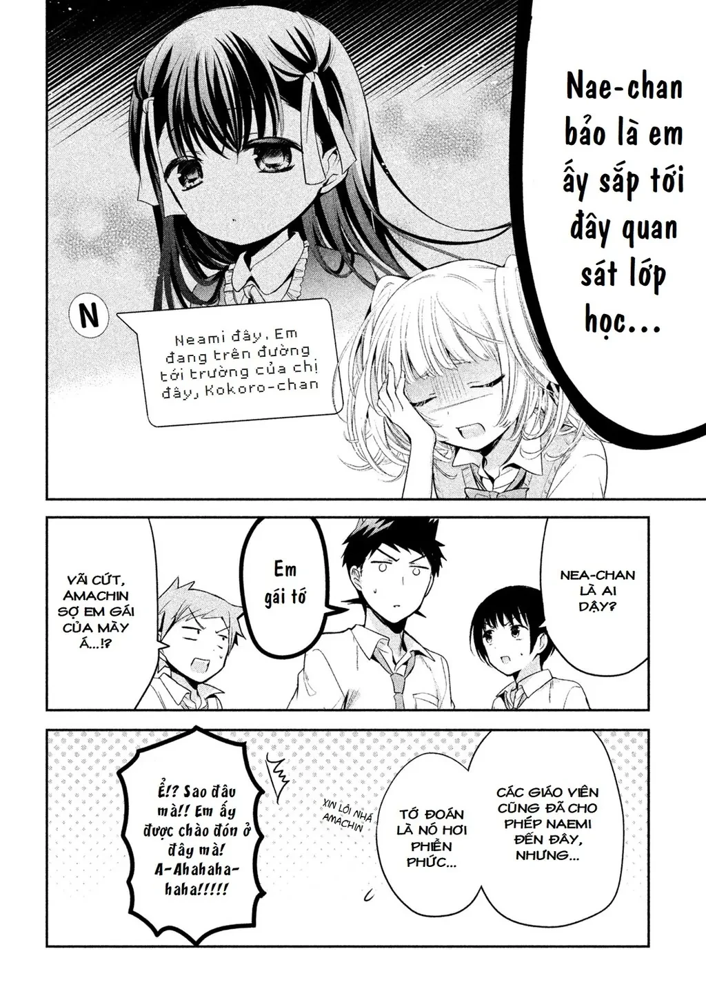 Amachin tự nhận là  Chapter  23 - 5