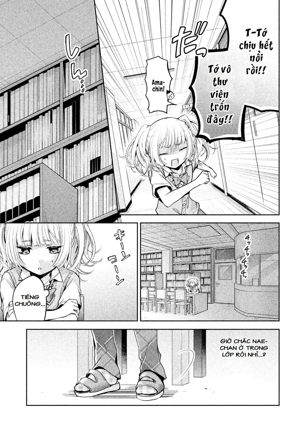 Amachin tự nhận là  Chapter  23 - 8