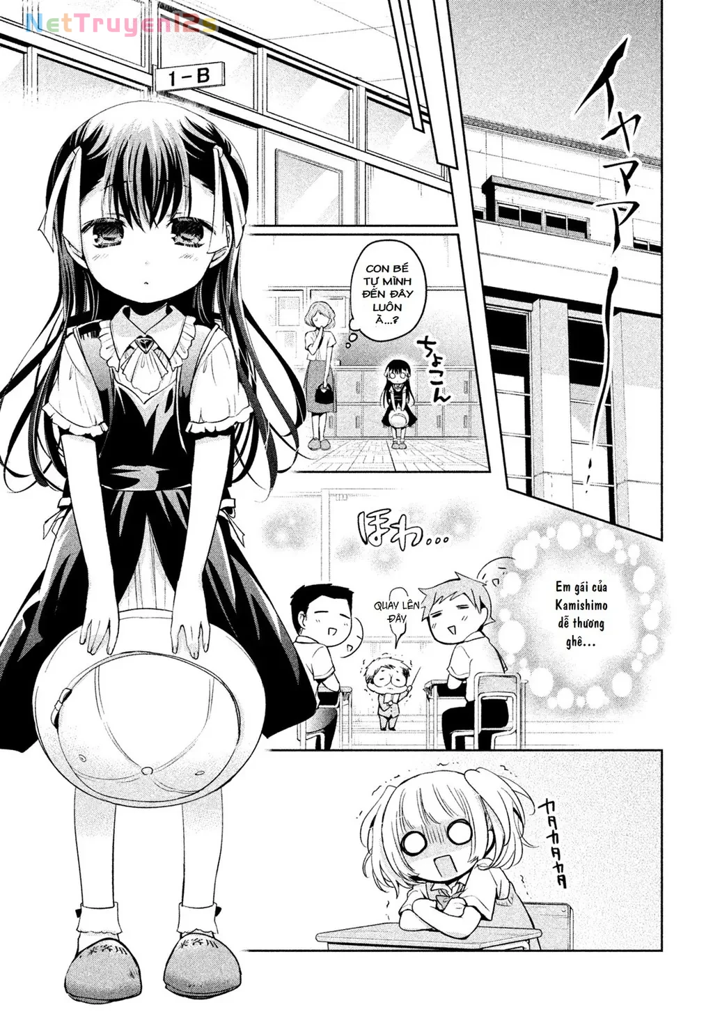 Amachin tự nhận là  Chapter  23 - 10