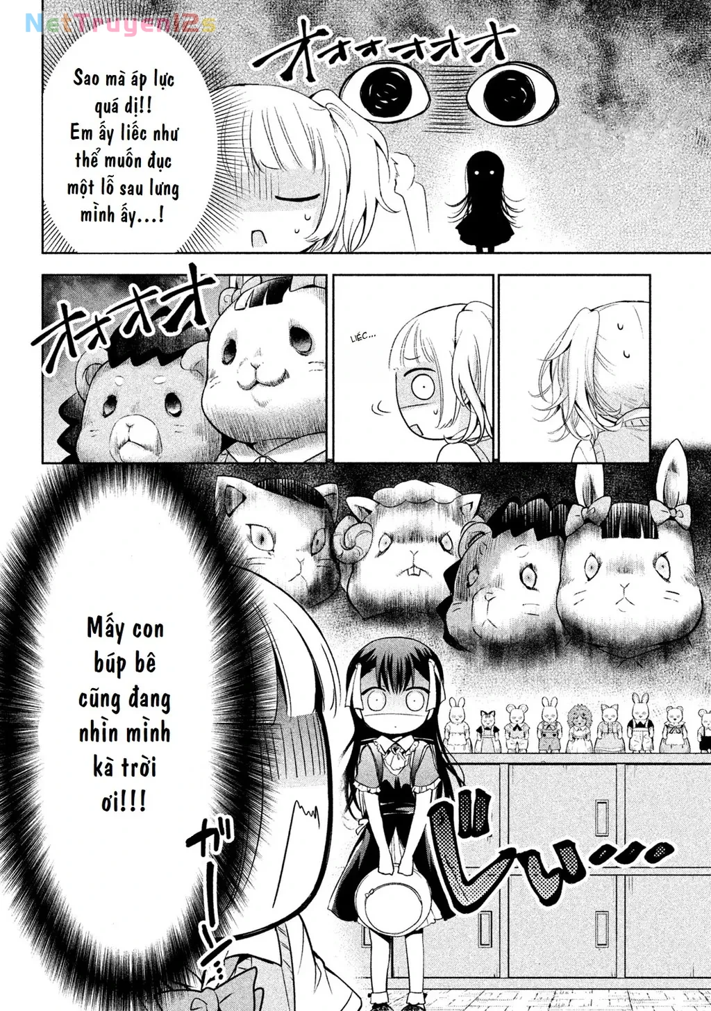Amachin tự nhận là  Chapter  23 - 11