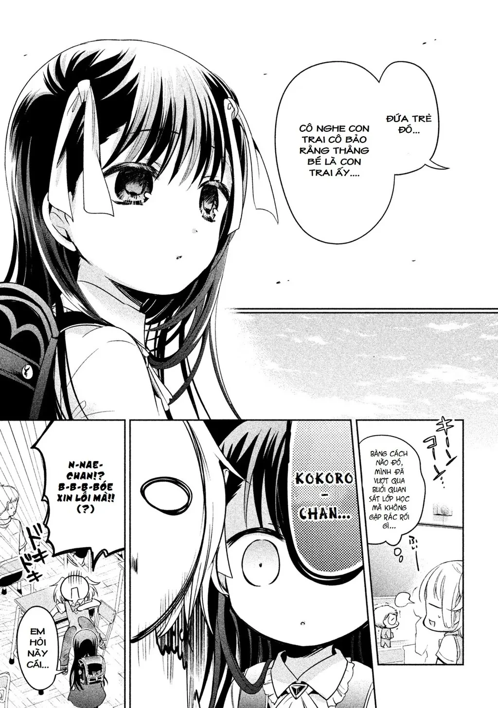 Amachin tự nhận là  Chapter  23 - 14