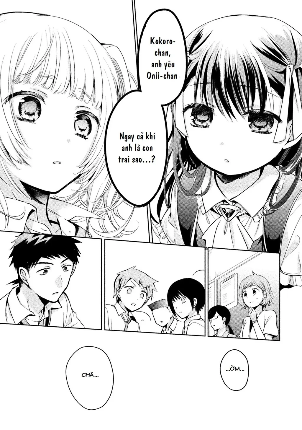 Amachin tự nhận là  Chapter  23 - 16