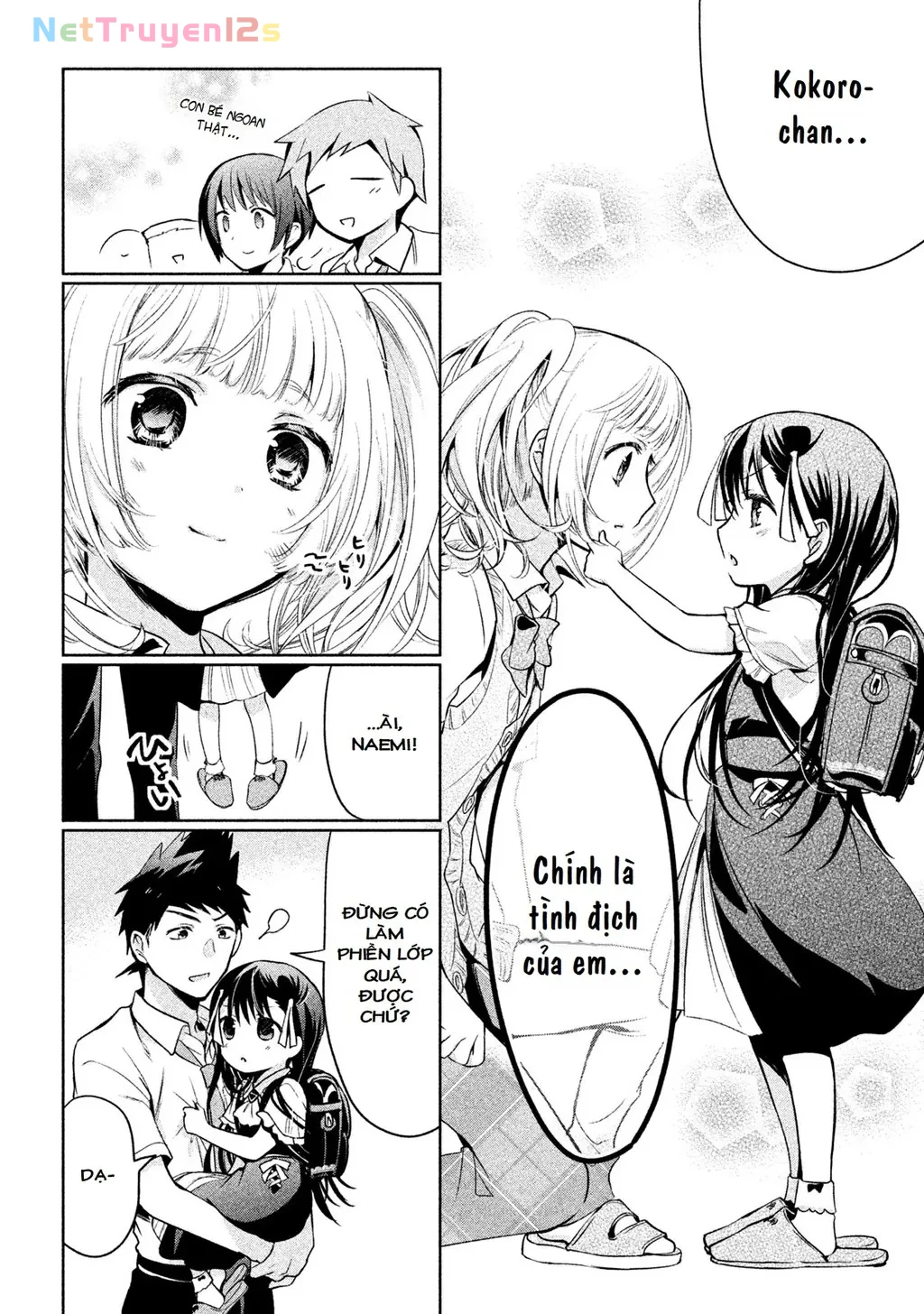 Amachin tự nhận là  Chapter  23 - 20