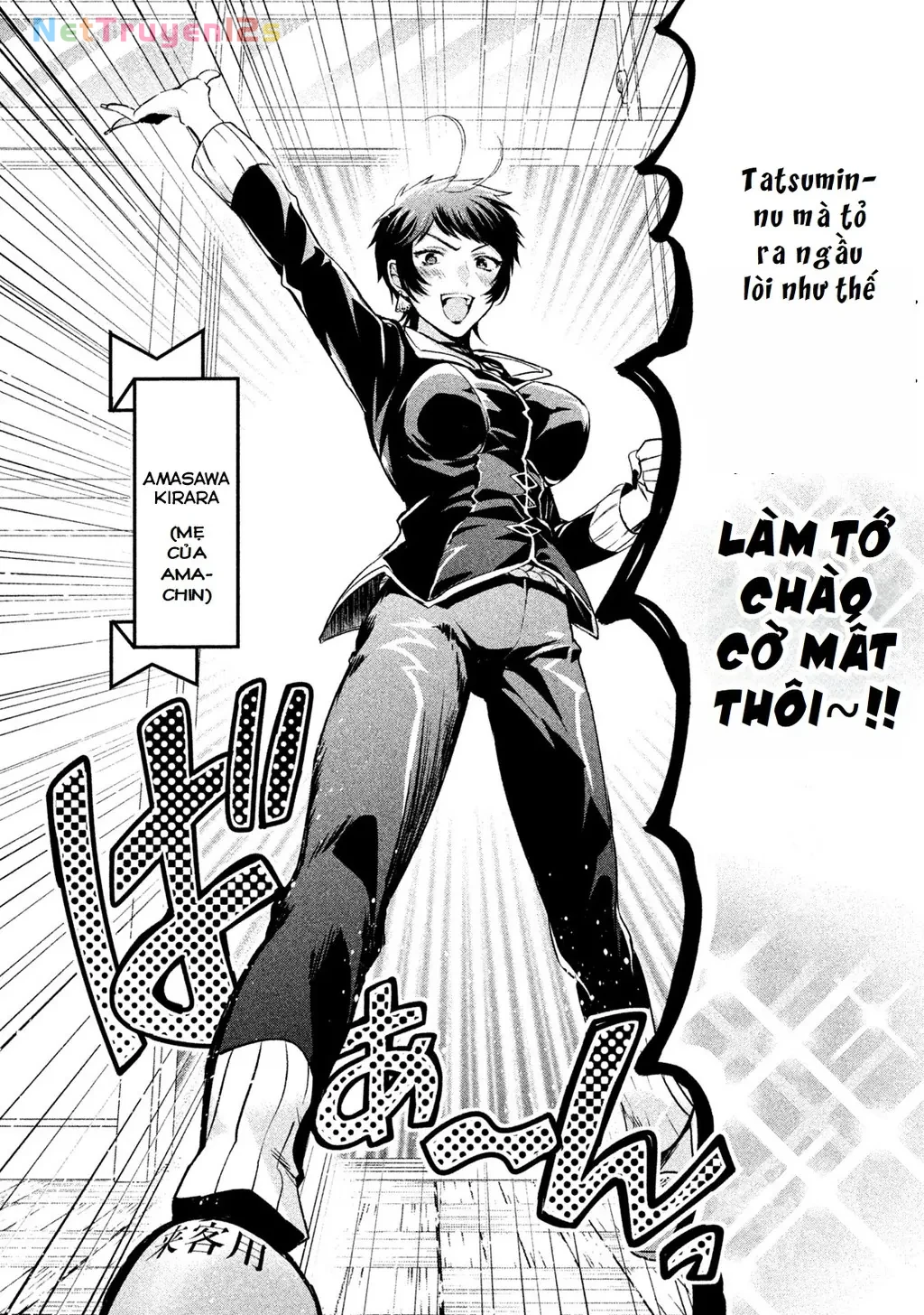 Amachin tự nhận là  Chapter  23 - 22