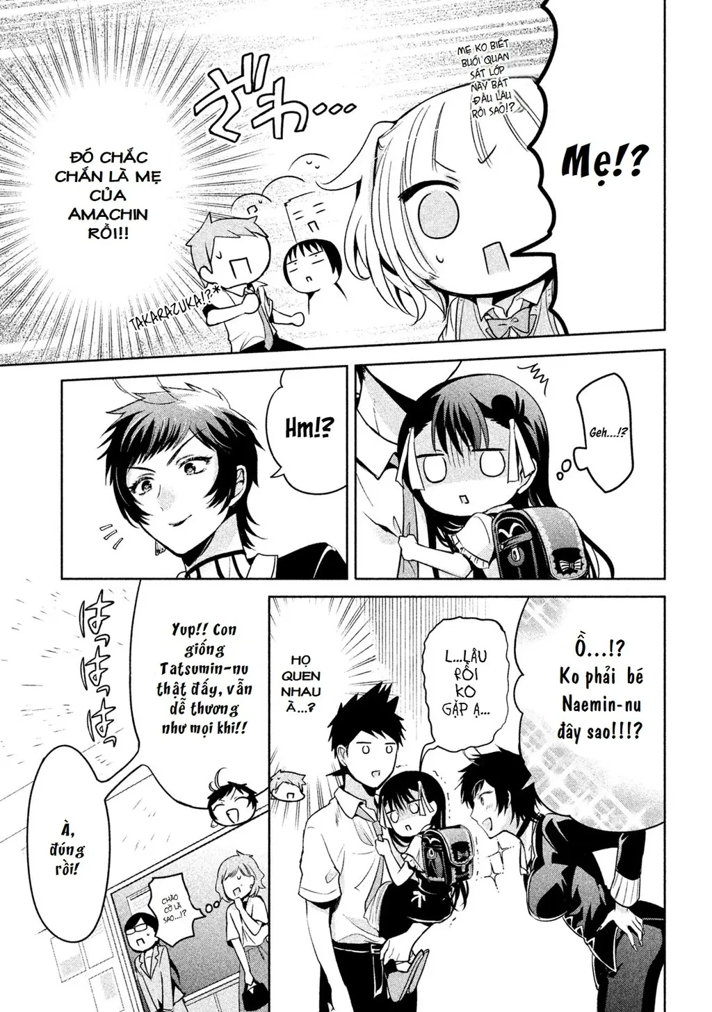Amachin tự nhận là  Chapter  23 - 23