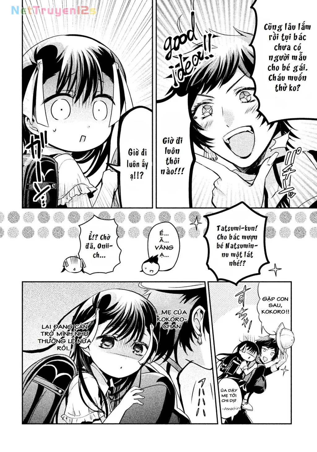 Amachin tự nhận là  Chapter  23 - 24