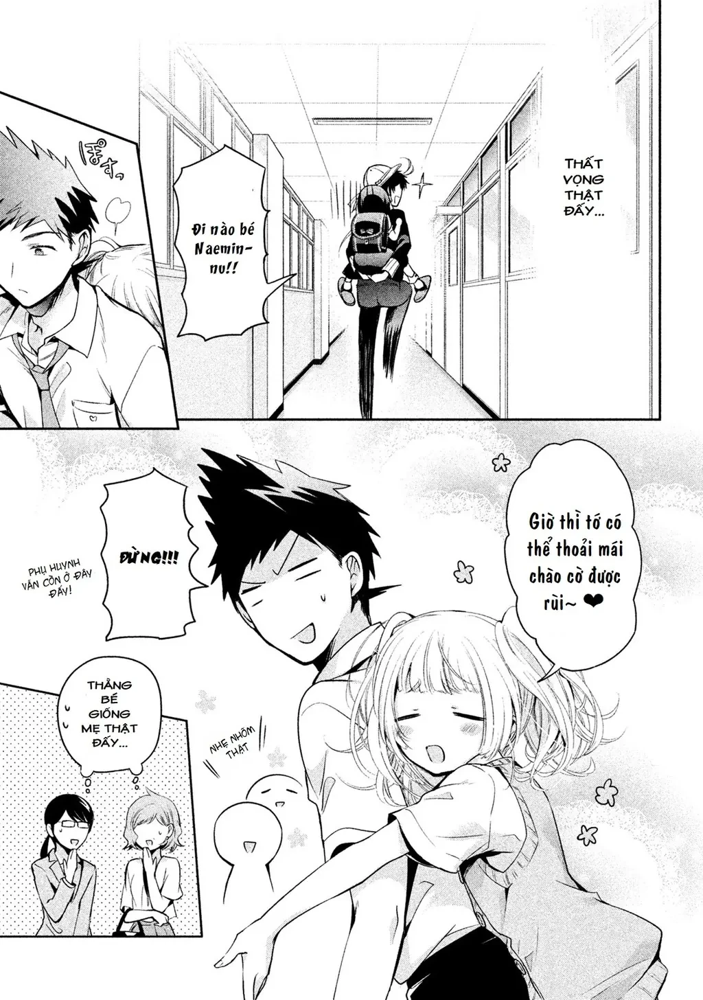 Amachin tự nhận là  Chapter  23 - 25