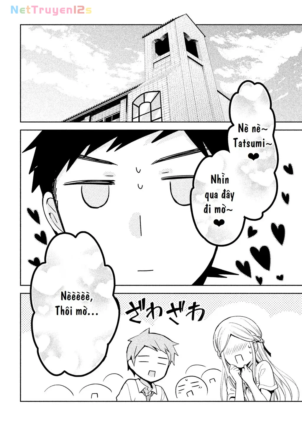 Amachin tự nhận là  Chapter  24 - 2