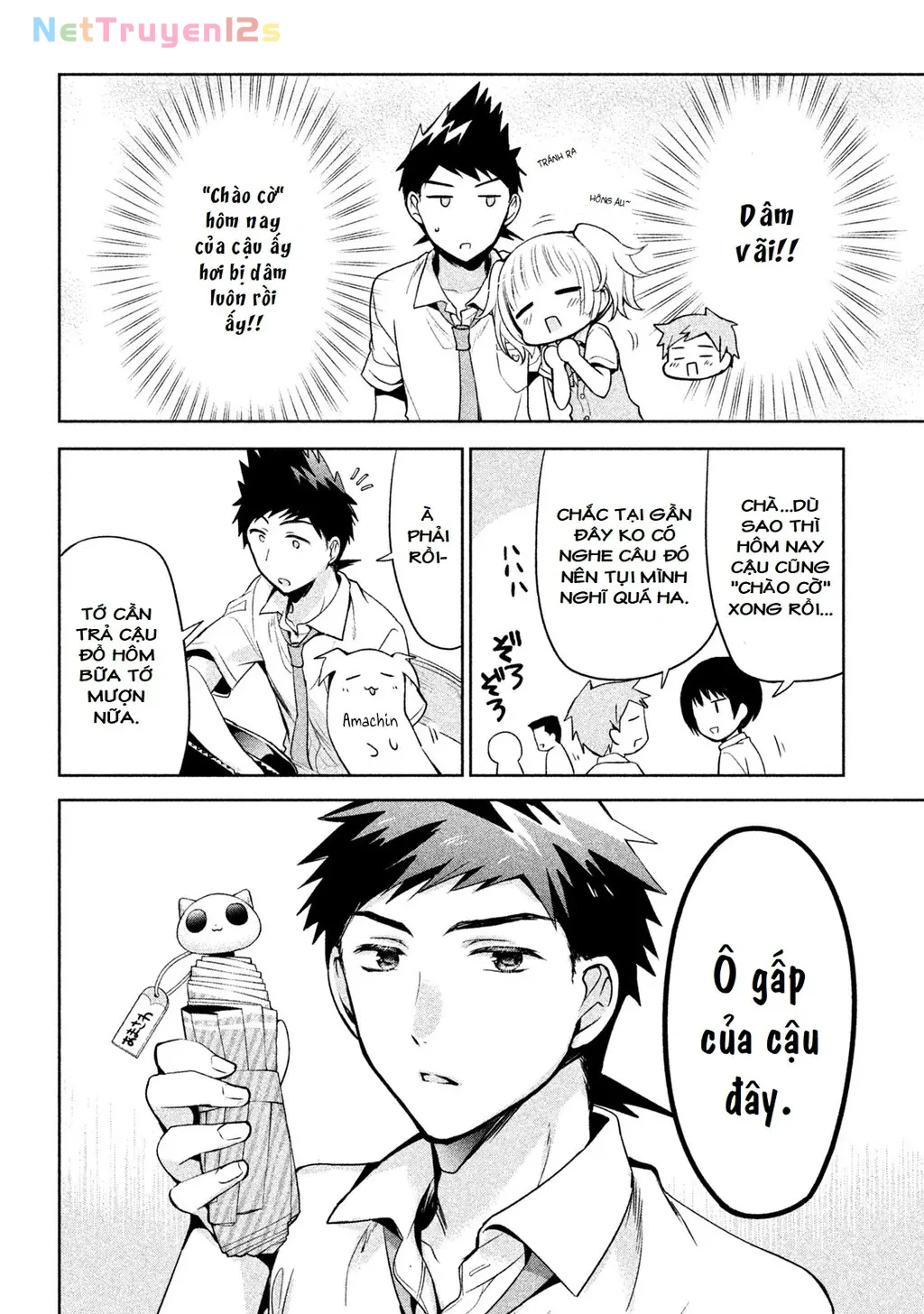 Amachin tự nhận là  Chapter  24 - 6