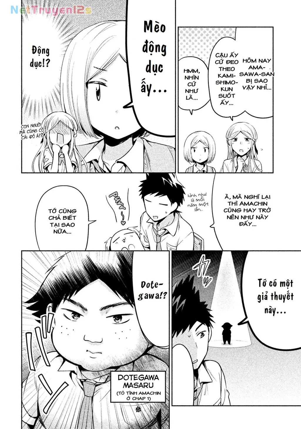 Amachin tự nhận là  Chapter  24 - 8