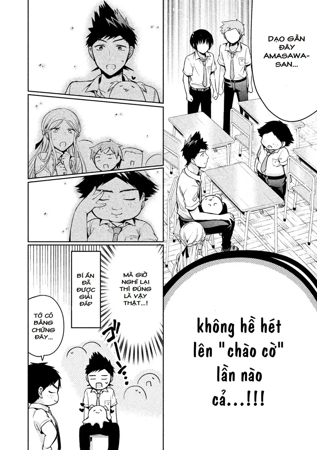 Amachin tự nhận là  Chapter  24 - 10