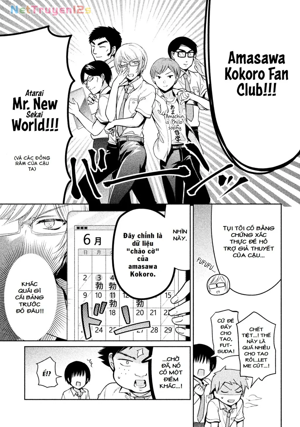 Amachin tự nhận là  Chapter  24 - 13