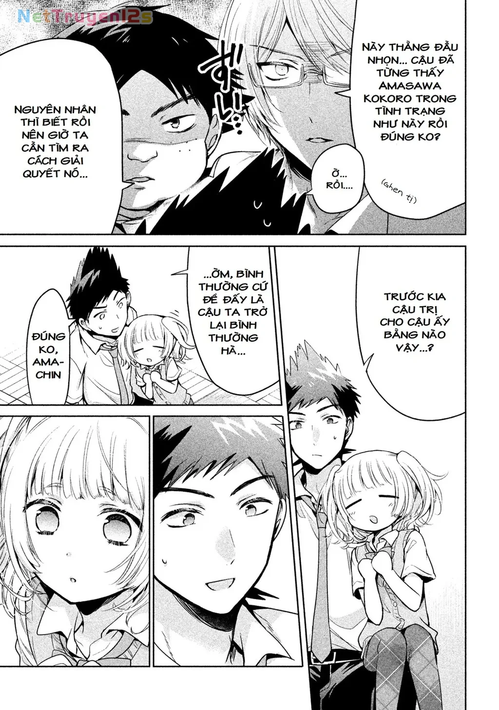 Amachin tự nhận là  Chapter  24 - 15