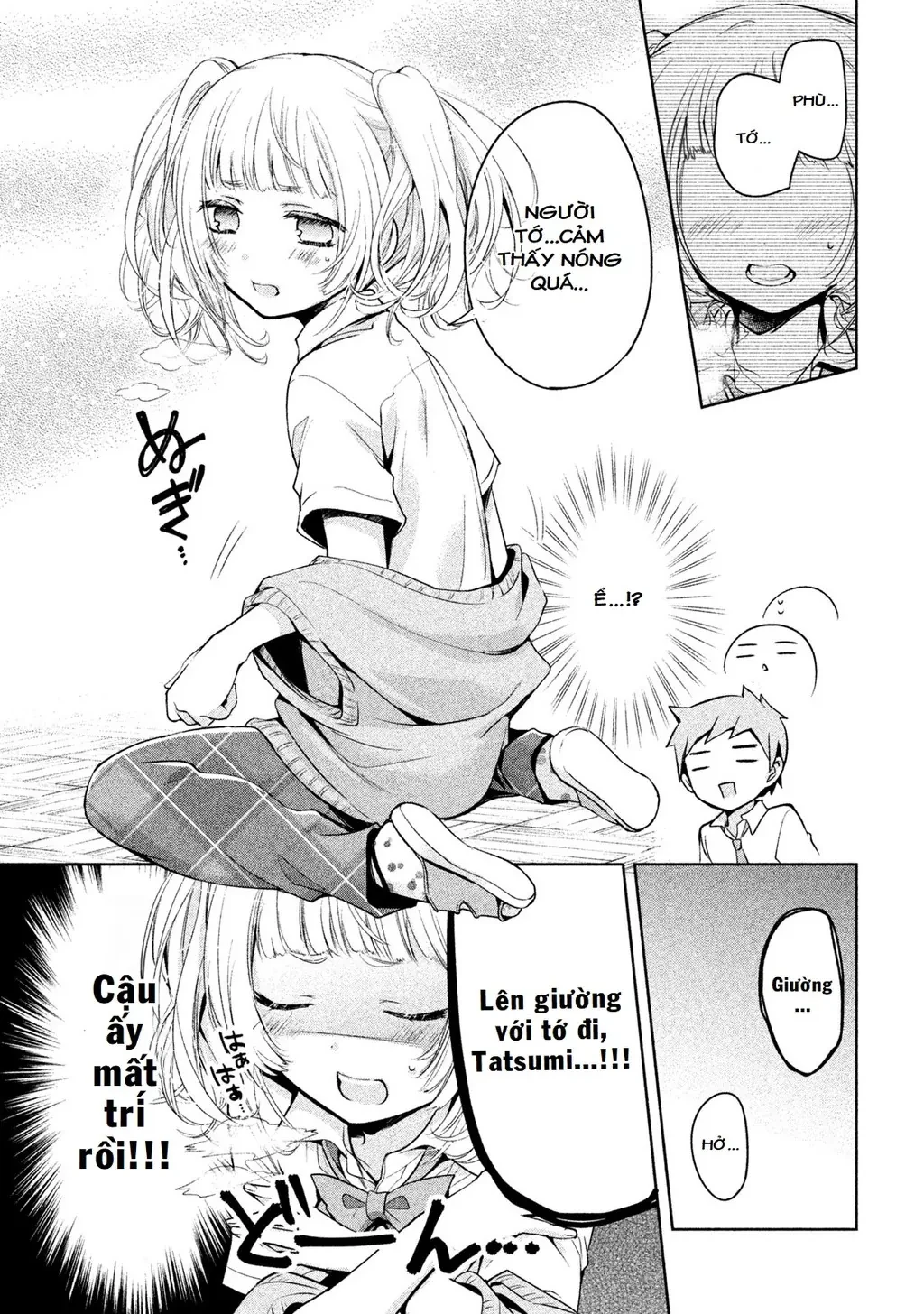 Amachin tự nhận là  Chapter  24 - 19