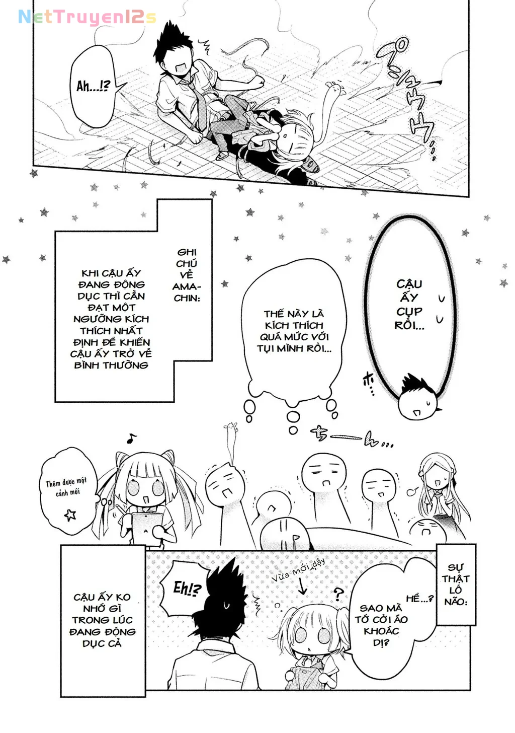 Amachin tự nhận là  Chapter  24 - 24