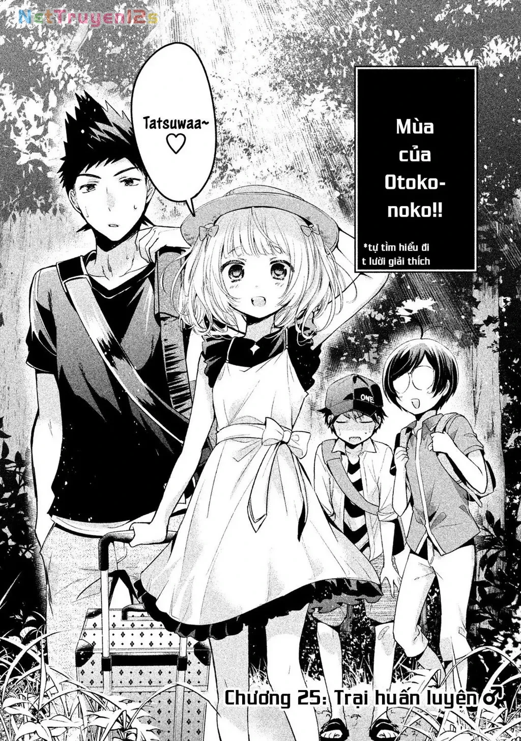 Amachin tự nhận là  Chapter  25 - 2
