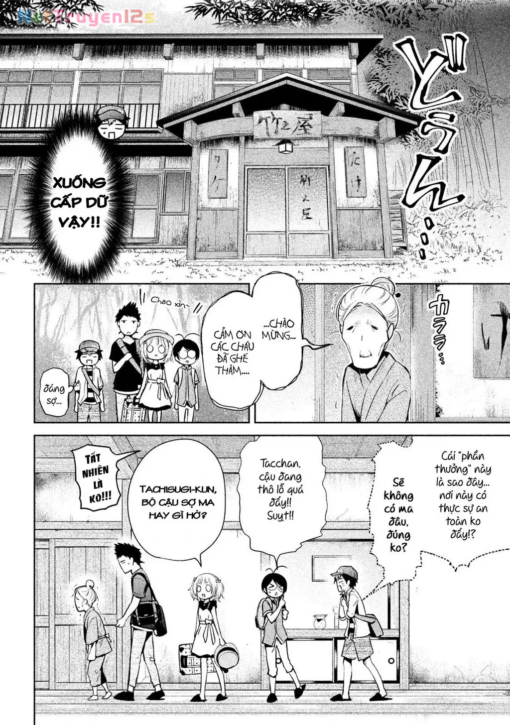 Amachin tự nhận là  Chapter  25 - 4