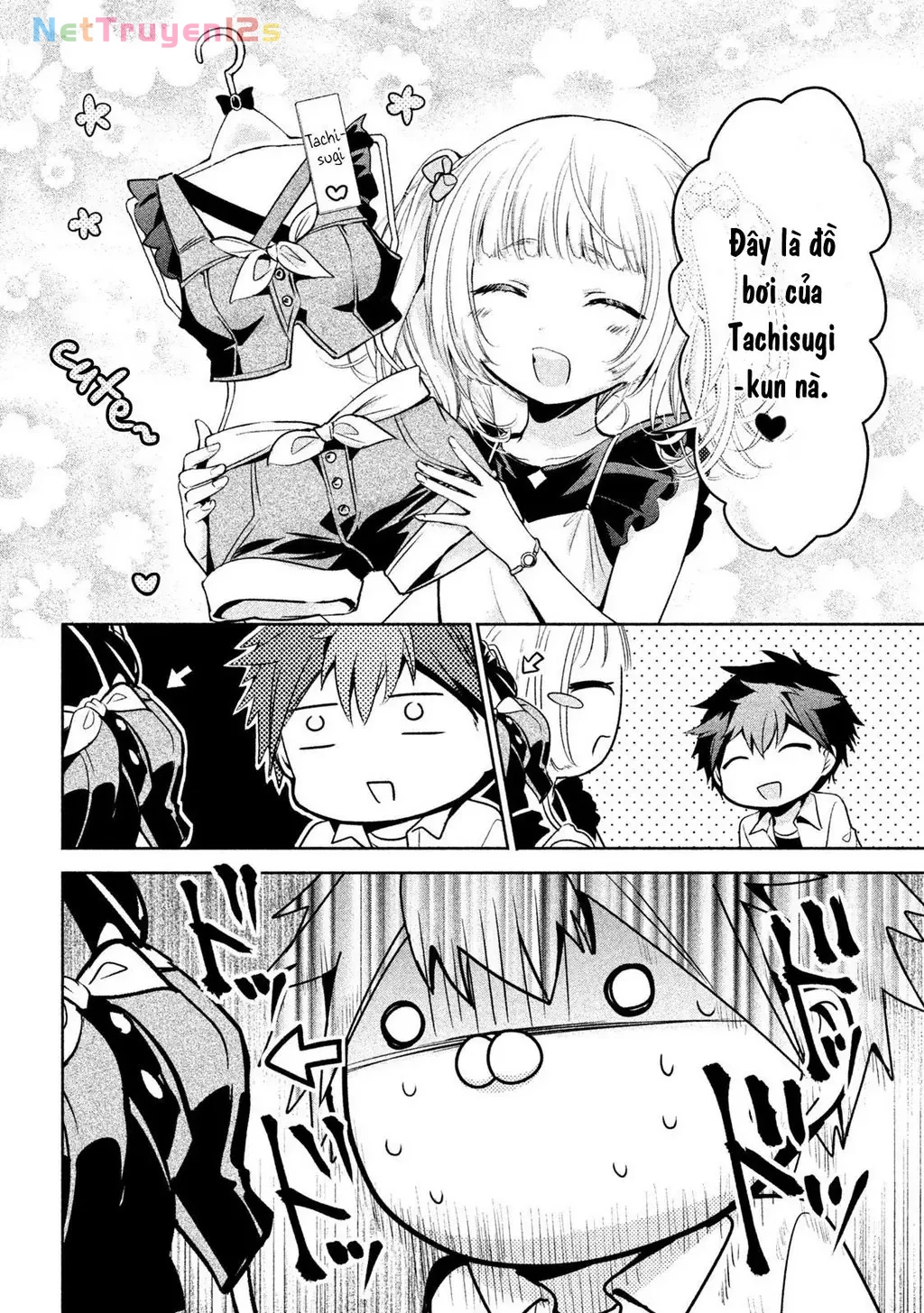 Amachin tự nhận là  Chapter  25 - 6