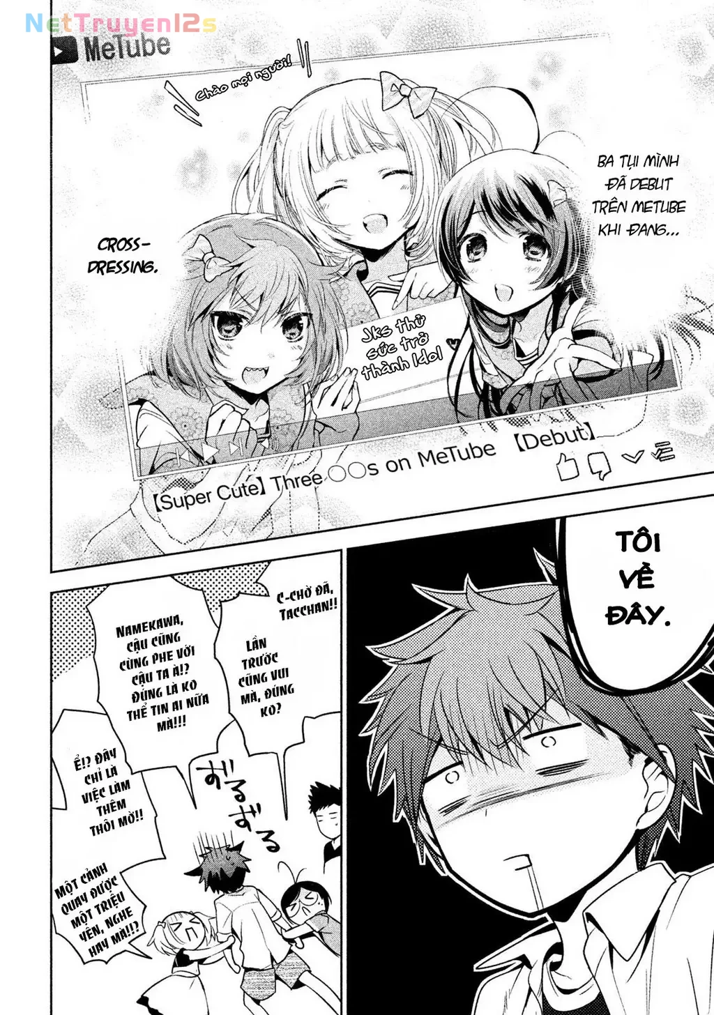 Amachin tự nhận là  Chapter  25 - 8