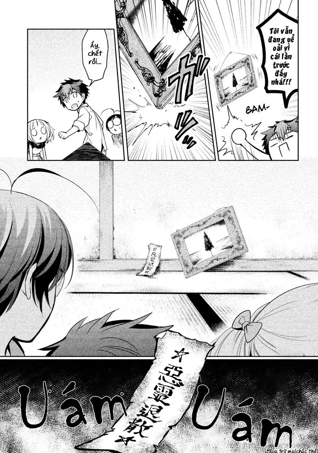 Amachin tự nhận là  Chapter  25 - 9