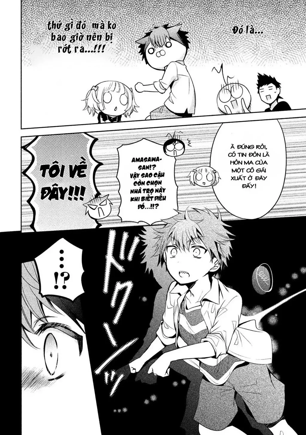 Amachin tự nhận là  Chapter  25 - 10