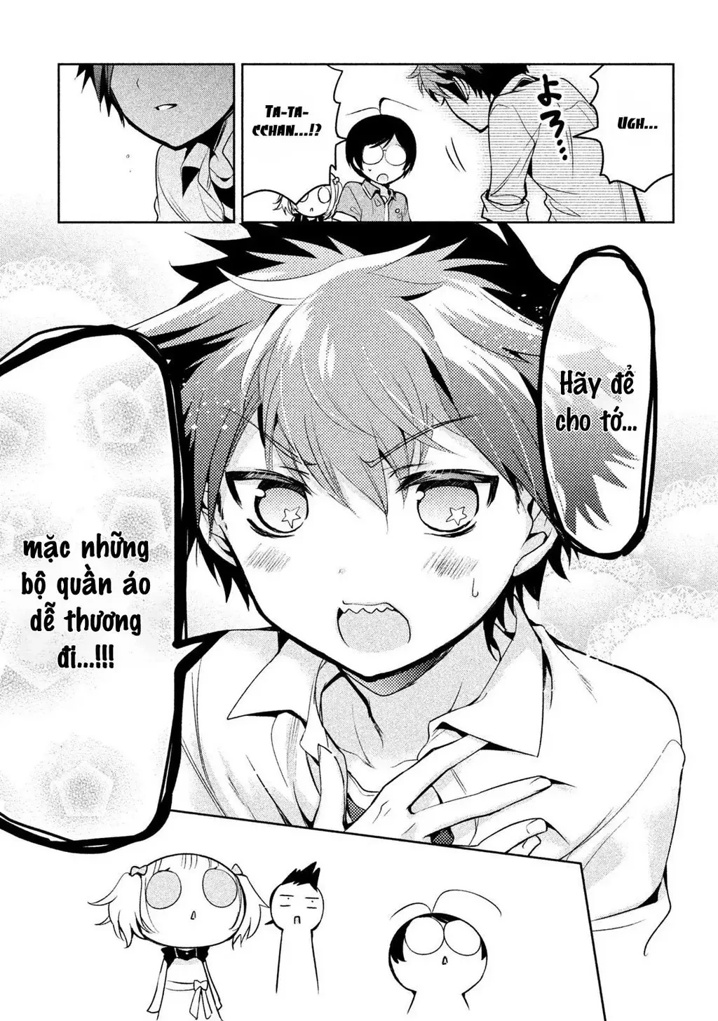 Amachin tự nhận là  Chapter  25 - 11