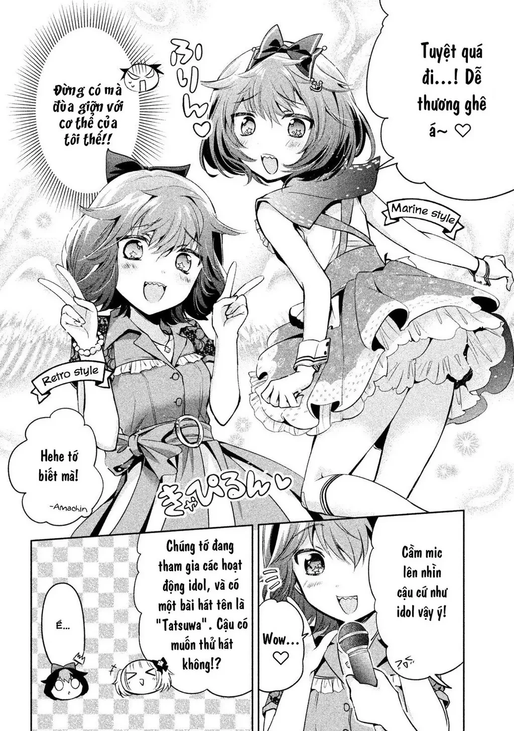 Amachin tự nhận là  Chapter  25 - 15