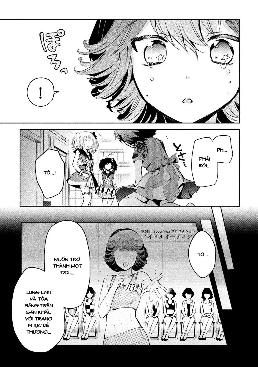 Amachin tự nhận là  Chapter  25 - 17