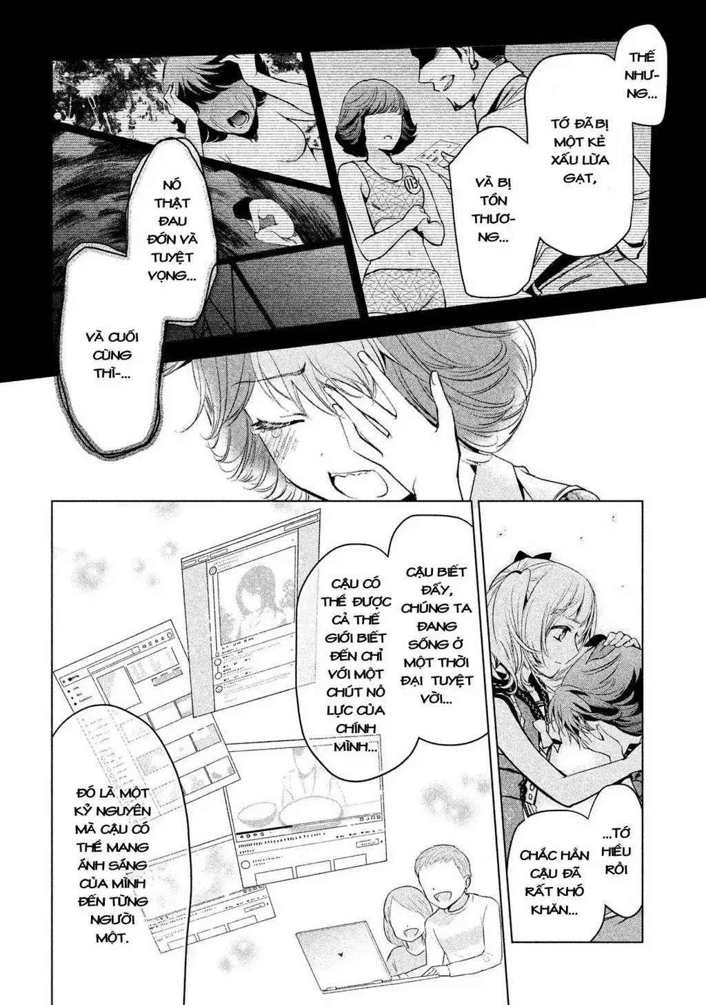 Amachin tự nhận là  Chapter  25 - 18