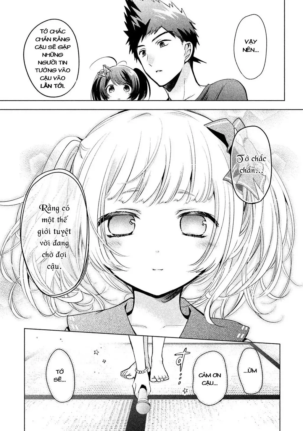 Amachin tự nhận là  Chapter  25 - 19
