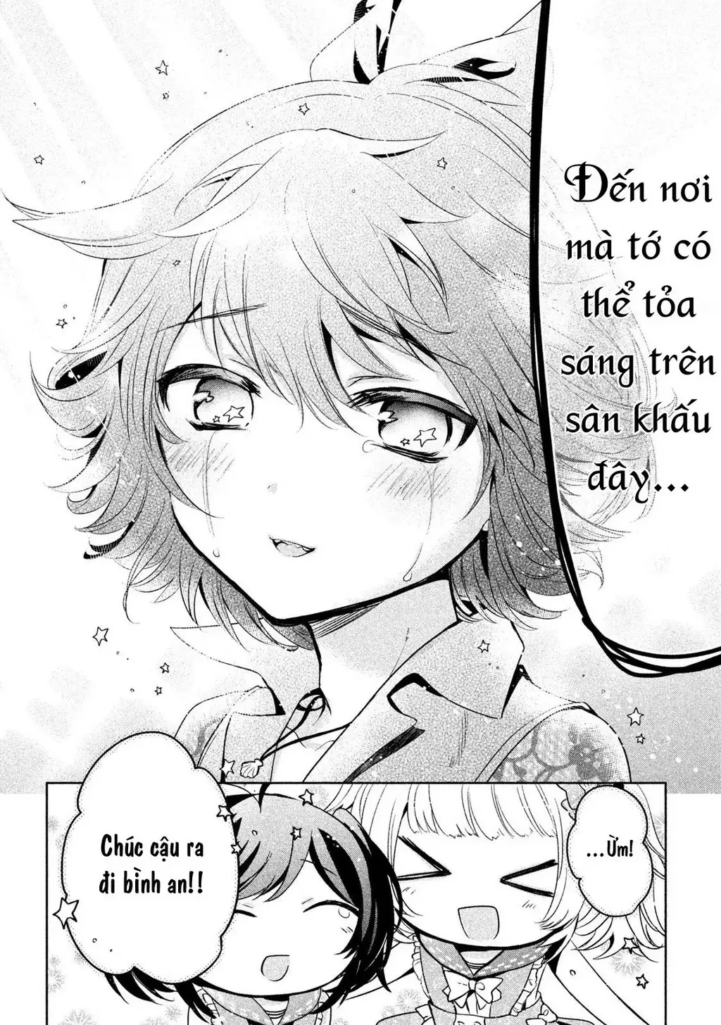 Amachin tự nhận là  Chapter  25 - 20