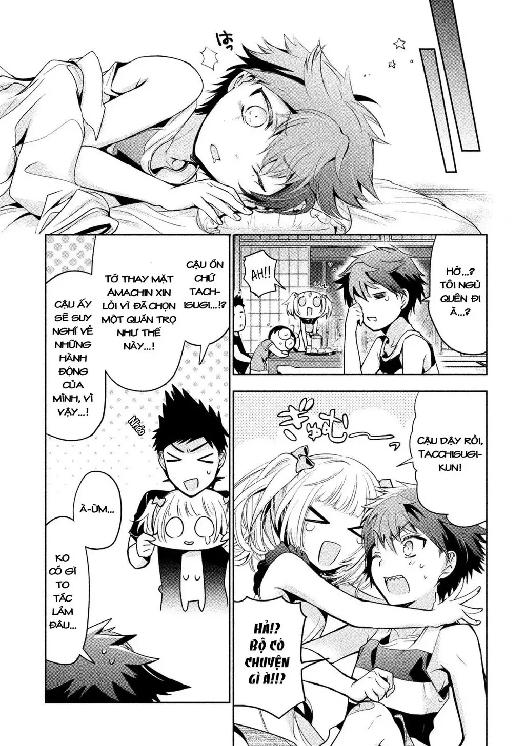 Amachin tự nhận là  Chapter  25 - 21