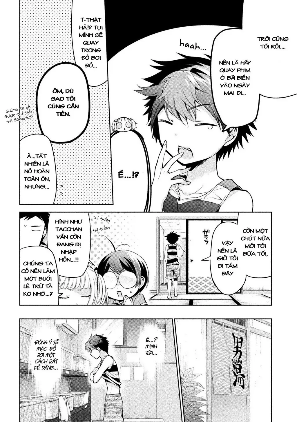 Amachin tự nhận là  Chapter  25 - 22