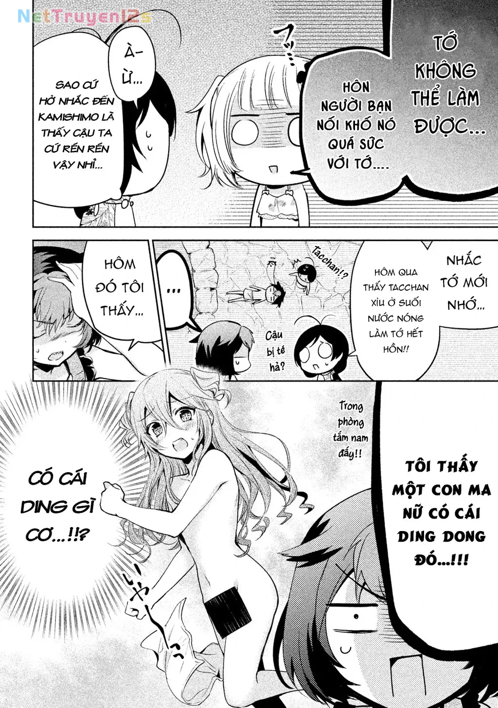 Amachin tự nhận là  Chapter  26 - 9