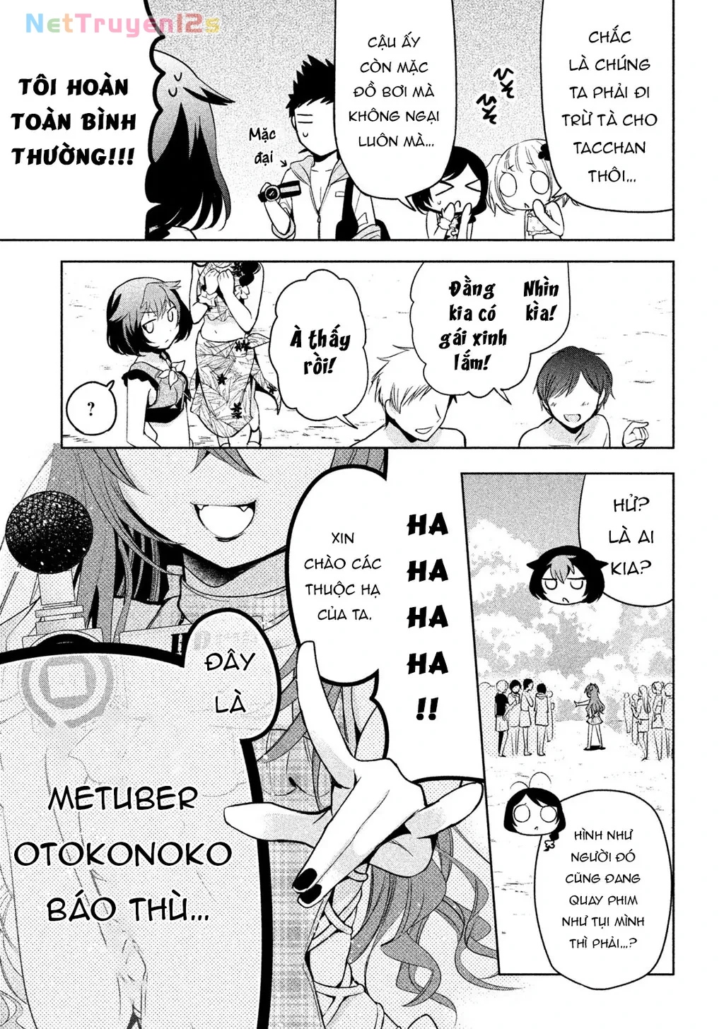 Amachin tự nhận là  Chapter  26 - 10