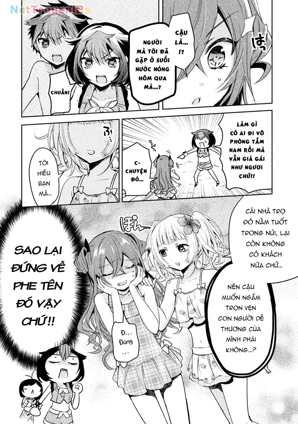 Amachin tự nhận là  Chapter  26 - 13