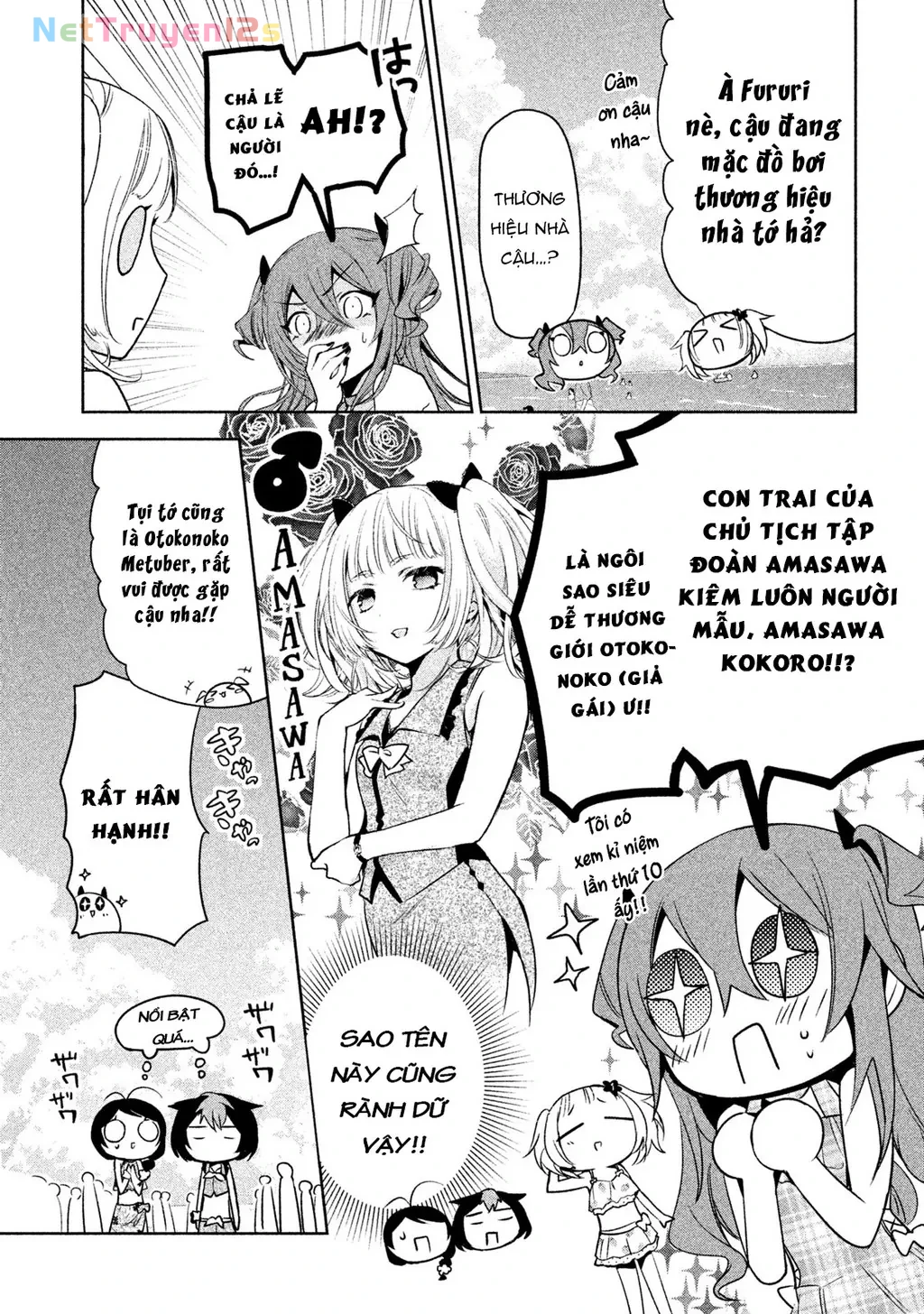 Amachin tự nhận là  Chapter  26 - 14