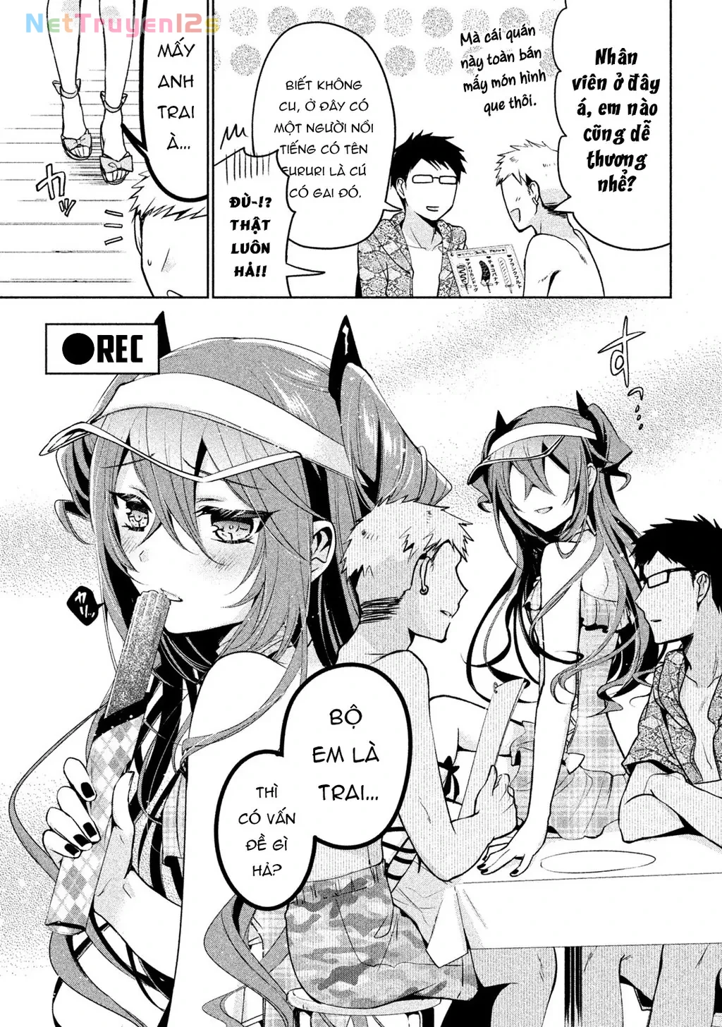 Amachin tự nhận là  Chapter  26 - 18