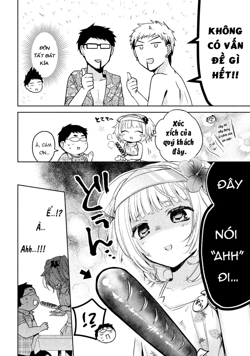 Amachin tự nhận là  Chapter  26 - 19