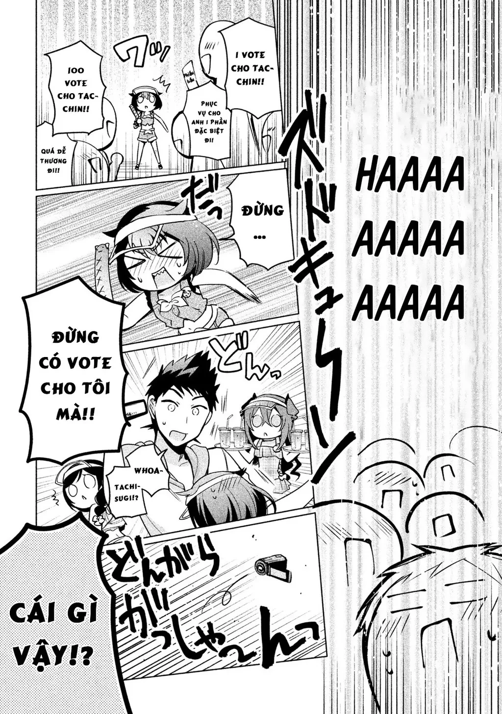 Amachin tự nhận là  Chapter  26 - 23