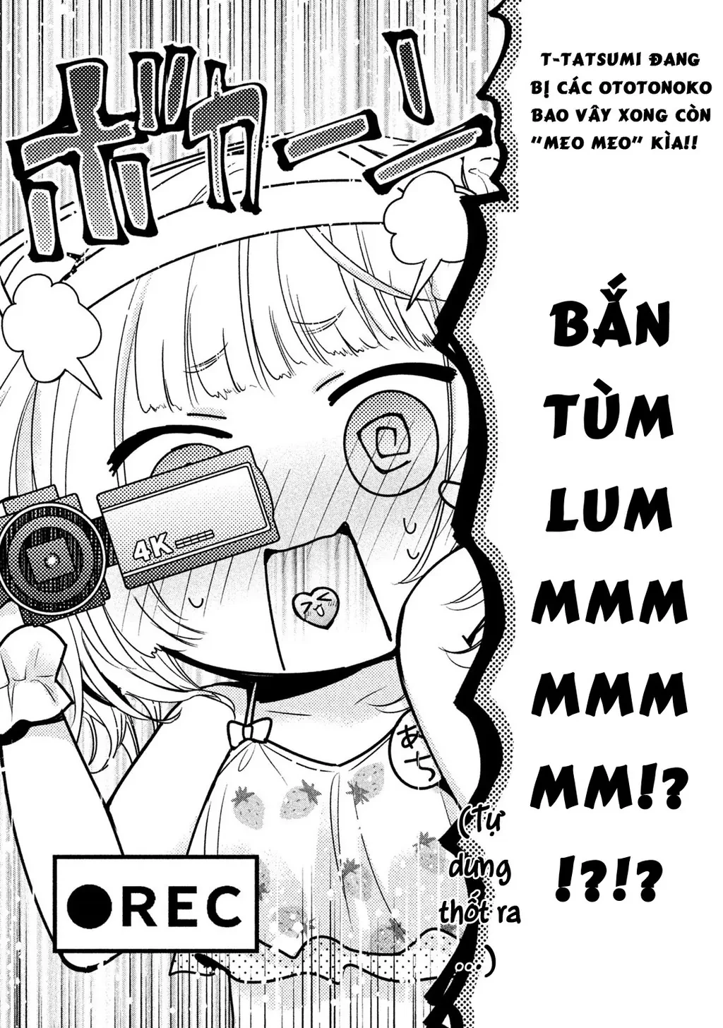 Amachin tự nhận là  Chapter  26 - 25