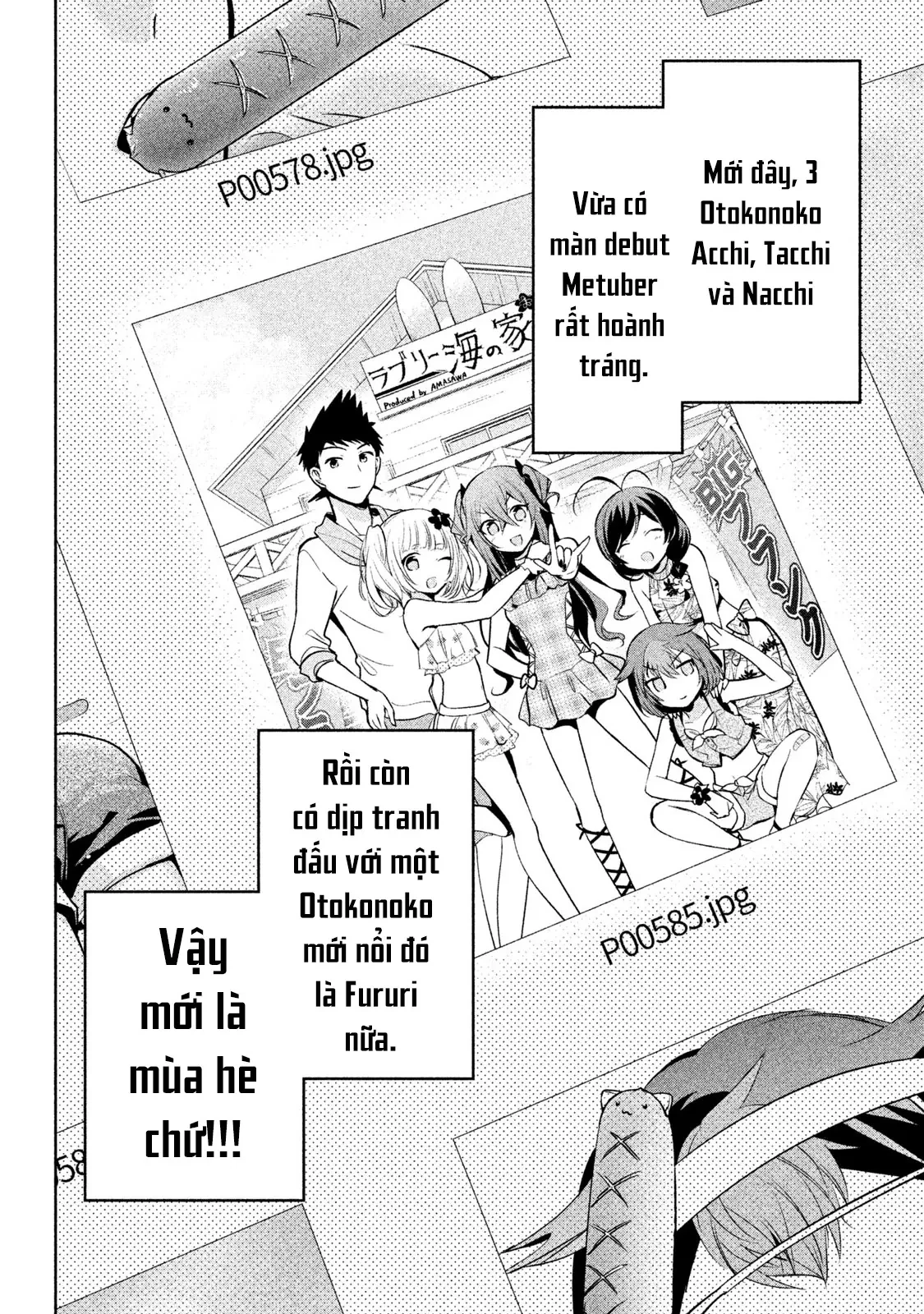 Amachin tự nhận là  Chapter  27 - 2